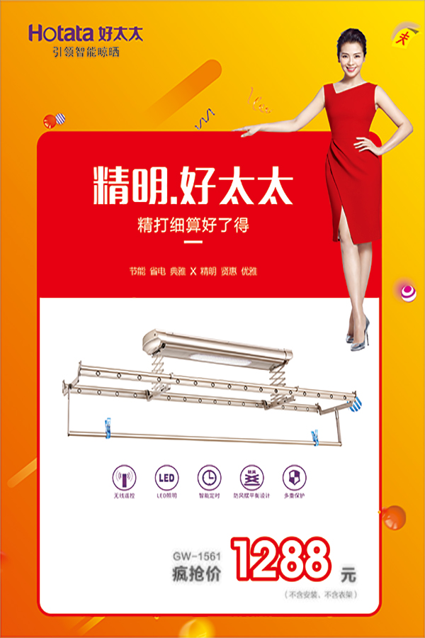 杏彩官方网站/app/ios/安卓/在线/注册,节免单疯抢