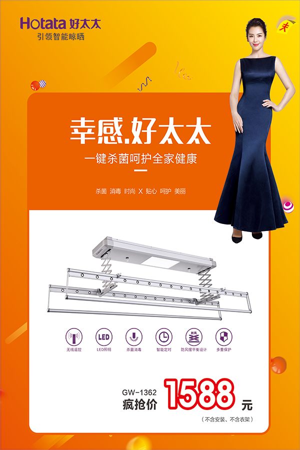 杏彩官方网站/app/ios/安卓/在线/注册,节免单疯抢