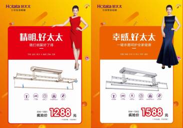 杏彩官方网站/app/ios/安卓/在线/注册,节免单疯抢季 杏彩官方网站/app/ios/安卓/在线/注册,节免单疯抢季