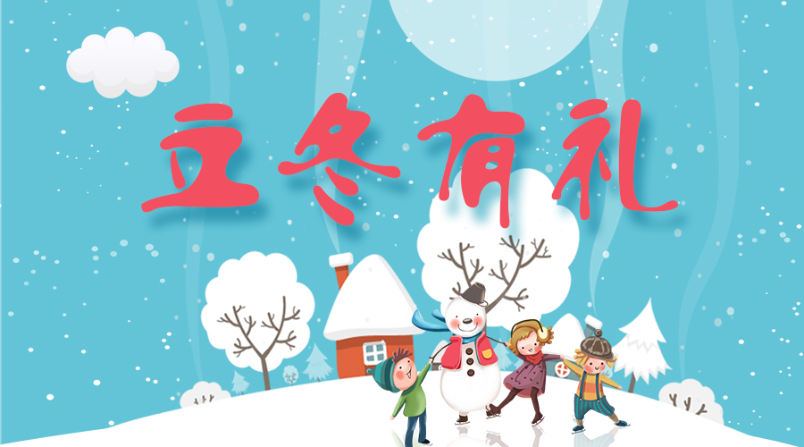 @所有人，杏彩官方网站/app/ios/安卓/在线/注册,温暖大礼免费送！