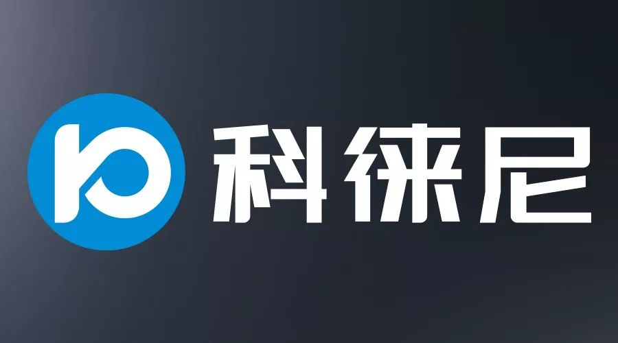 今日头条！杏彩官方网站/app/ios/安卓/在线/注册,集团打造全新品牌——科徕尼